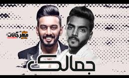 Abdallah.Elhamim.Gamalak.By .abdo elmgnon.mhrgnat.com