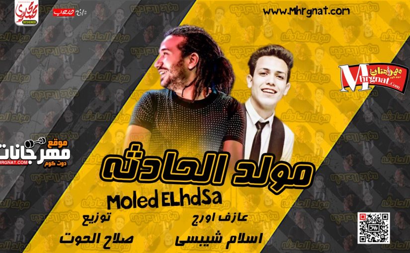 WhatsApp Image 2018 09 03 at 5.24.46 PM