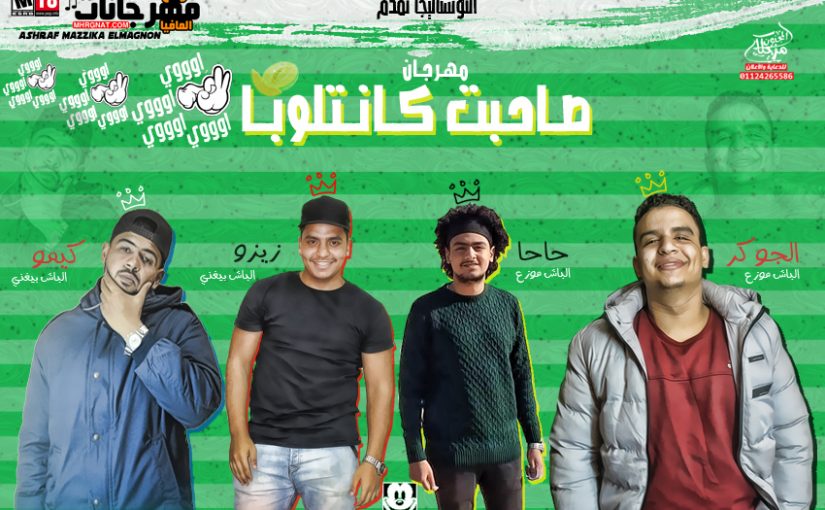 النوستالجيا copy