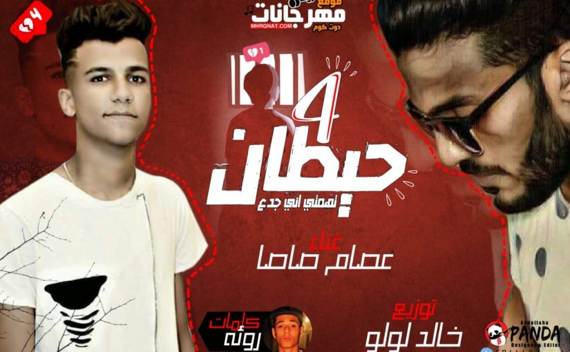 43099928 310650783058926 5170721998216626176 n