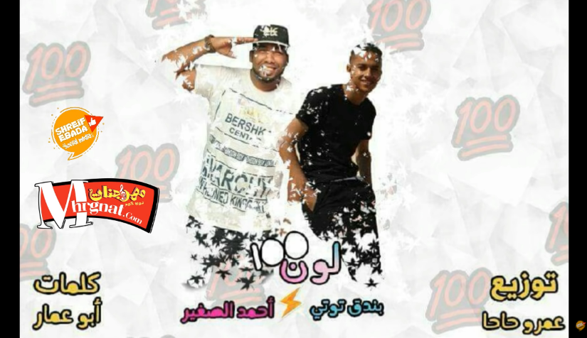 43129109 321592358573916 4424829098233167872 n