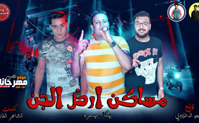 43422613 2076352375718228 2253066068828356608 n