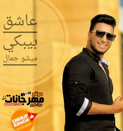 43491464 339984333418830 9166808743495598080 n