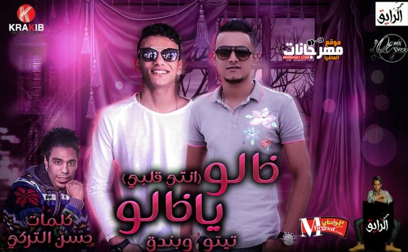 43541437 2247610851993869 831401657282592768 n