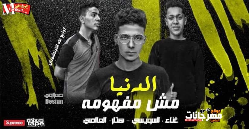 43609973 300521480544269 6593119337341517824 n