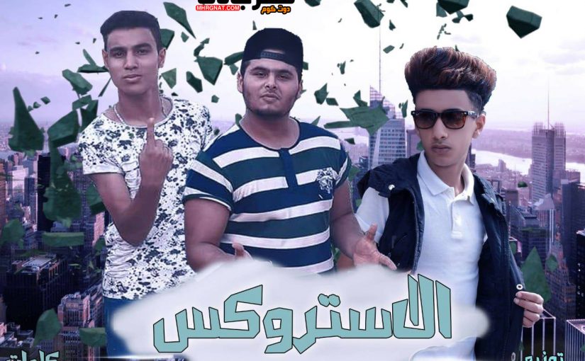 43701021 1434150550050024 4318448861459775488 n 1