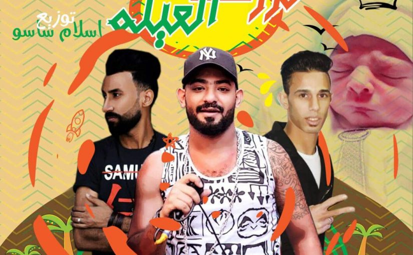 44029502 283760418906668 9190700547051618304 n