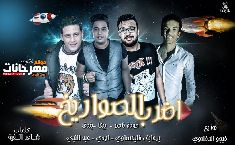 44166166 331808500909092 5699566020067328000 o