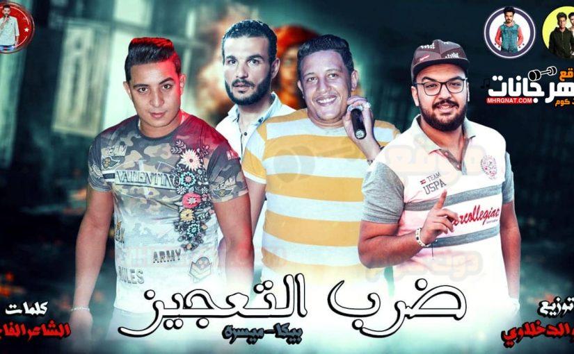 44180415 627217134362460 6022136485111660544 n