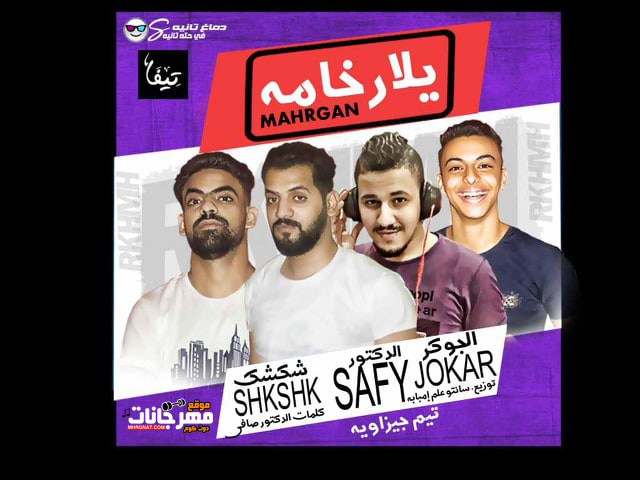 44194803 268298537361950 7955092881817993216 n