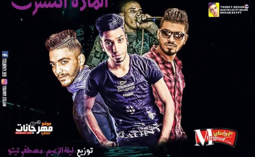 44202344 248711175817903 1806571048376729600 n