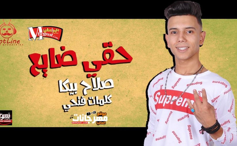 44433005 2271480126422537 5161927459972579328 n