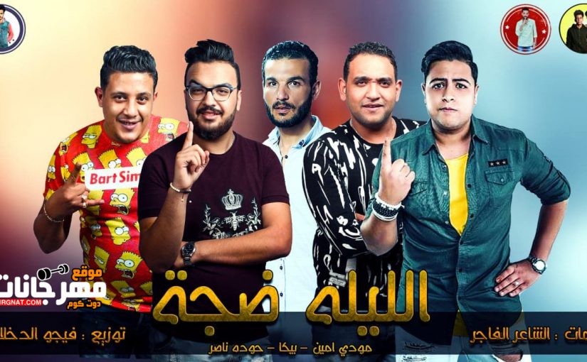 44471959 360065261401998 3409498086429425664 n