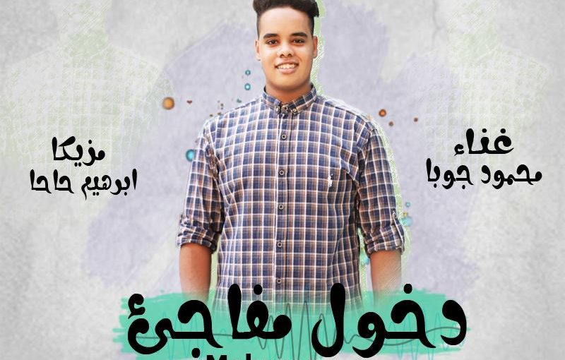 44563807 226281504967978 2948296363516887040 n