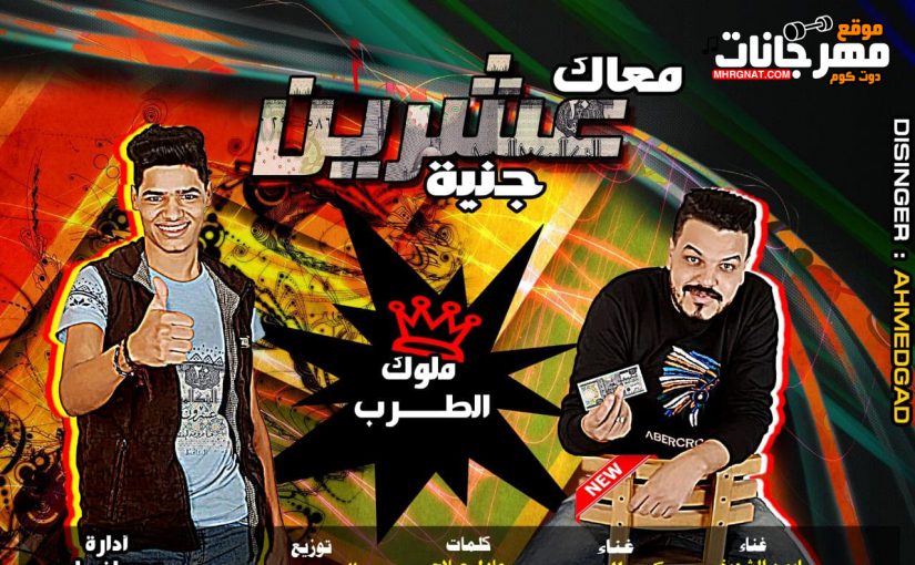 44715867 1788888714552987 6008932956779839488 n