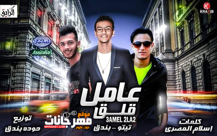 44764826 352509632187288 3107001826080194560 n