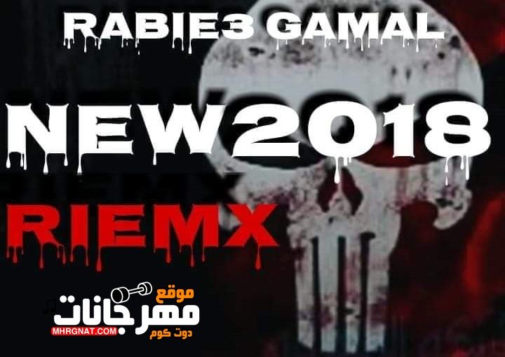 44768126 2143930749181074 7759386632481931264 n