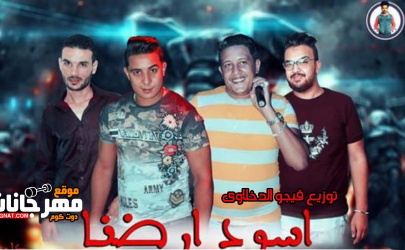 44903675 532224300537536 6214591899471183872 n