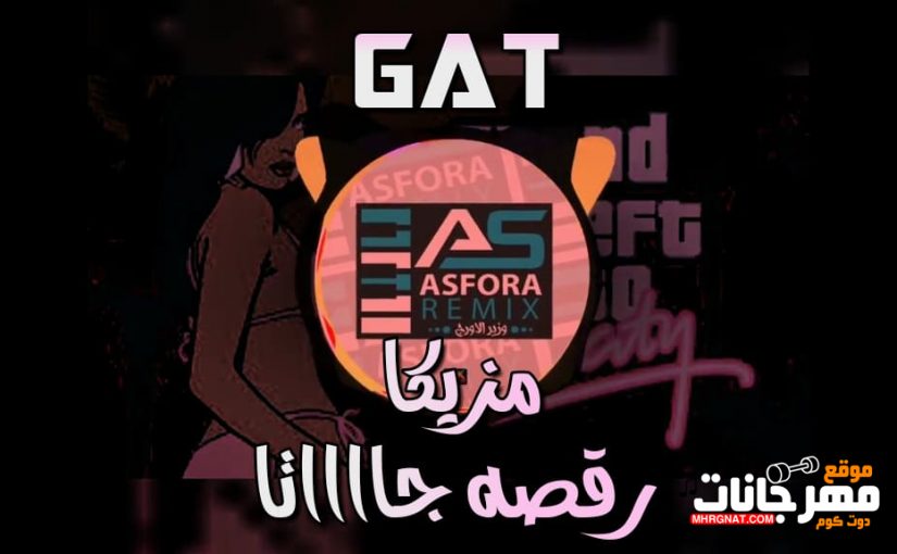 44920432 352279848839011 3361083892218986496 n