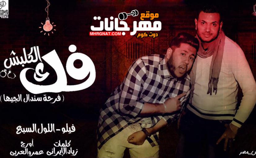 45032915 2243077295961538 5605961502818304000 n