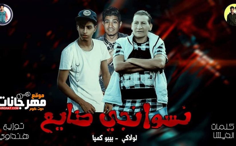 WhatsApp Image 2018 10 28 at 9.29.04 PM 1