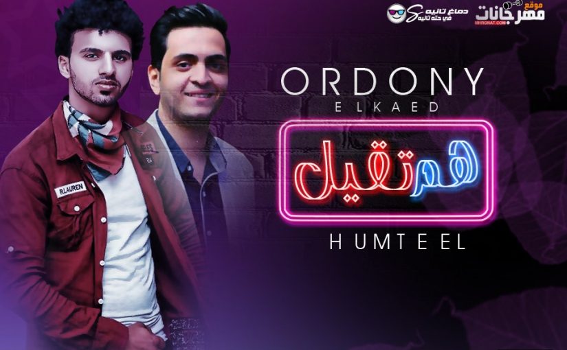 e9544efc 6e58 476d aec8 139e59348fd4