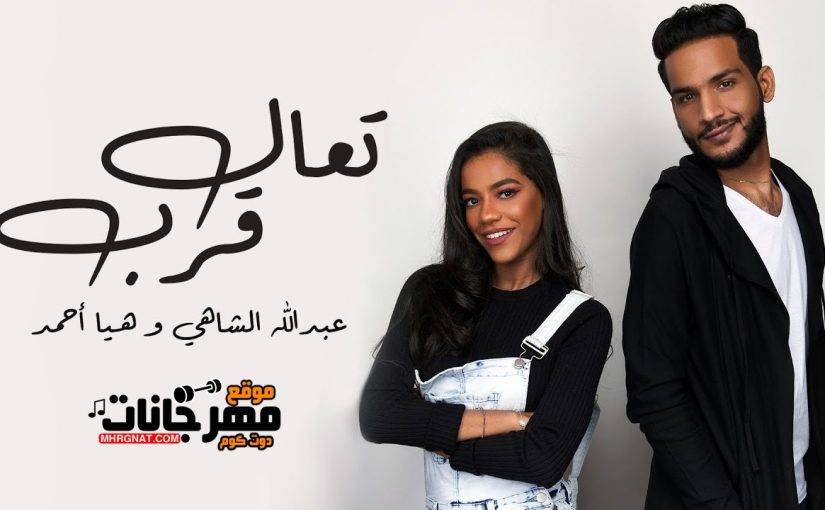 mhrgnat.comabdocrazyموقع مهرجانات دوت كوم