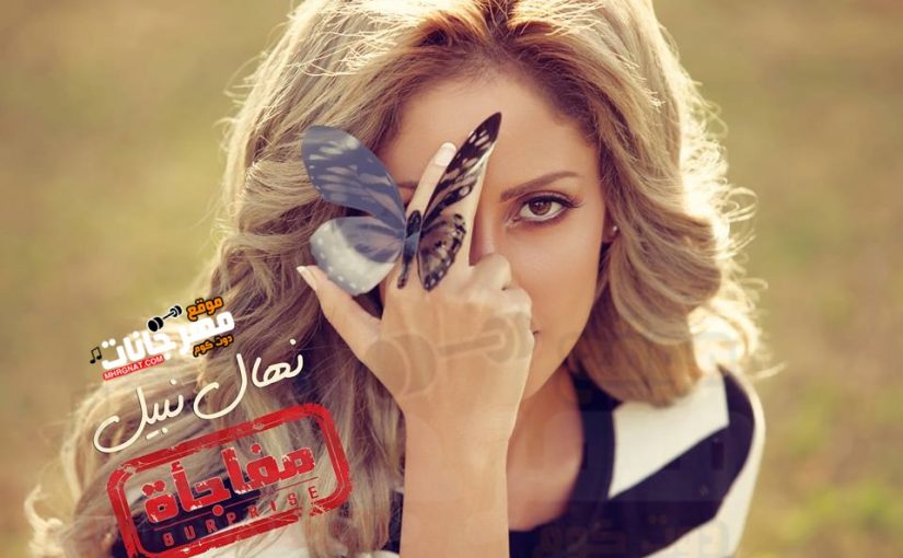 45837023 1158060497690130 5198090564913856512 n