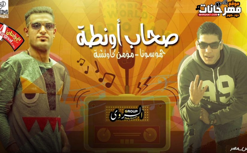 46035885 289101201726885 7622199879489552384 n