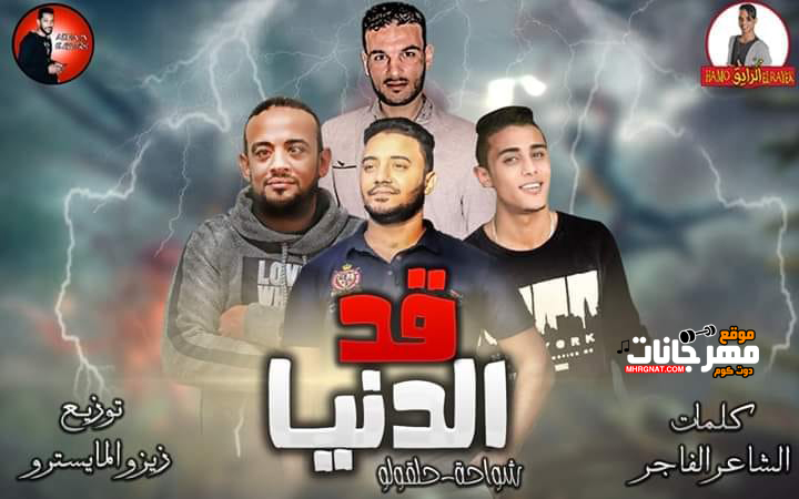 47113521 270008230371208 2755961152407076864 n