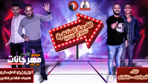 47571666 1731180786984105 531752582293487616 n