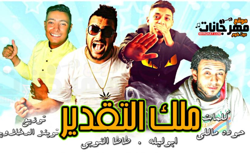 48220071 368985883872354 194210788968235008 n