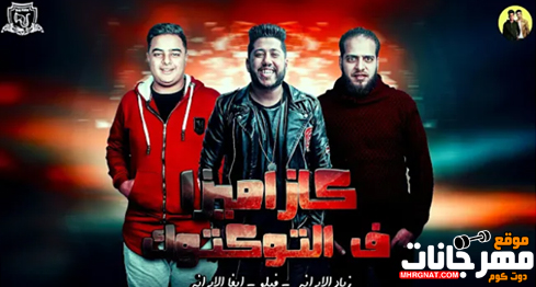 48238176 2229647777277856 1420727211027070976 n