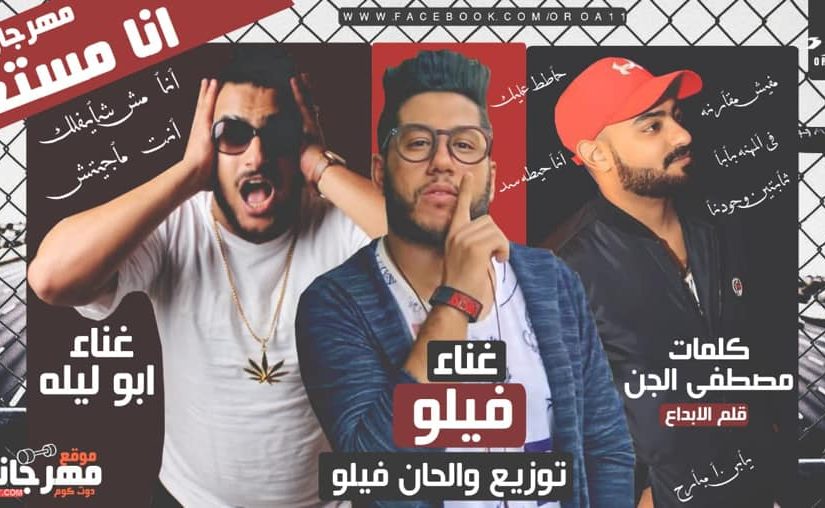 48427979 2281955495407051 6259280192372473856 n