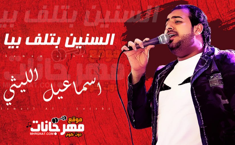 maxresdefault copy copy Recovered Recovered copy