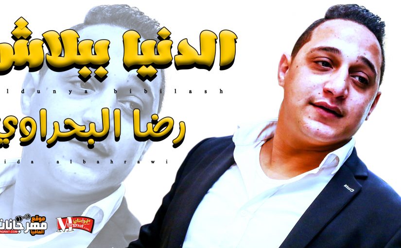 28767918 16سس6731719995يسشيشسي847سيشيشسي3 1093857320 o copy R6456456edsdsdcسسسovered copy copy copy copy copy