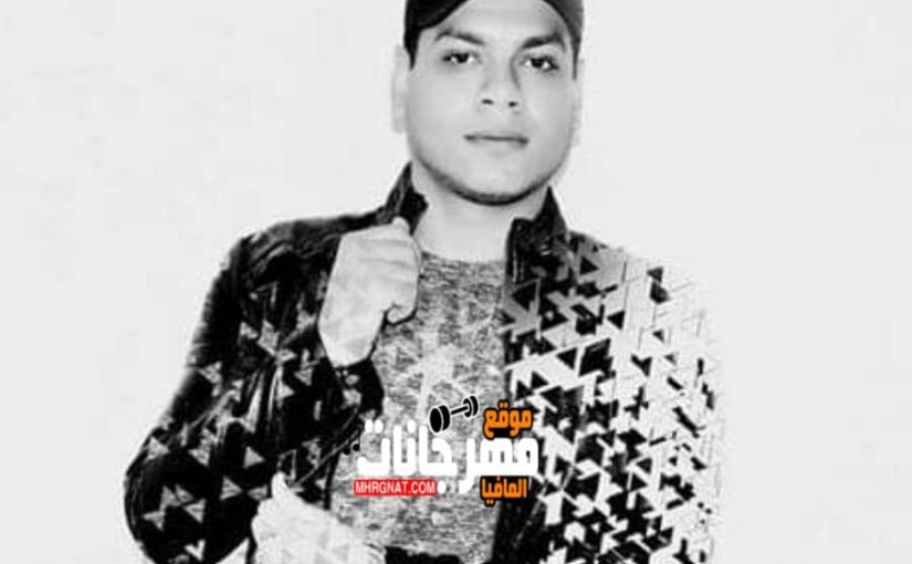 راب زمان - الهامي روميو - فريق الملوك 2019