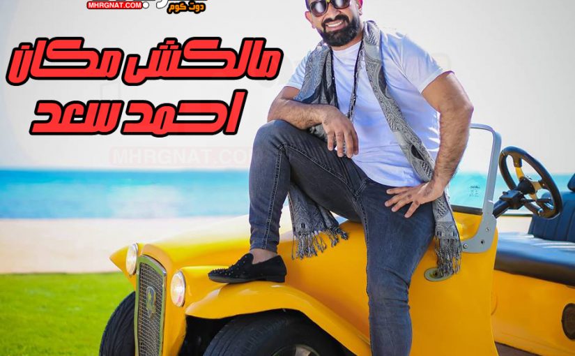 45302298 492457167918575 4137711840165625856 n