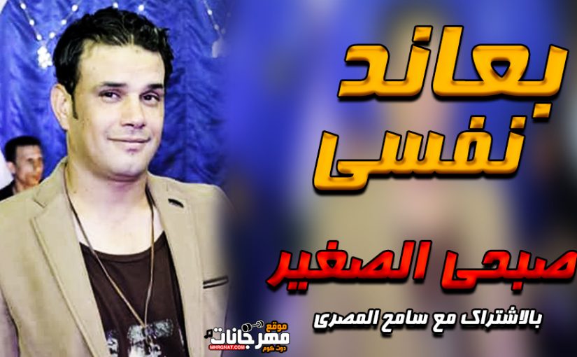 48059165 571245139955986 7385365379809280000 n copy copy copy