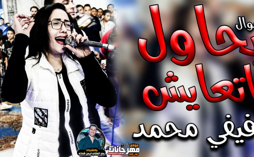 48059165 571245139955986 73853653798س09280000 n copy copy