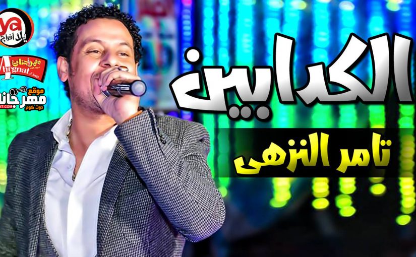 49193191 529375110910364 596581858041397248 n