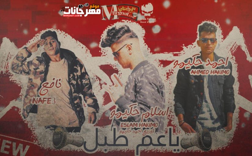 49346011 2256722844372103 542899577204768768 n 1 copy