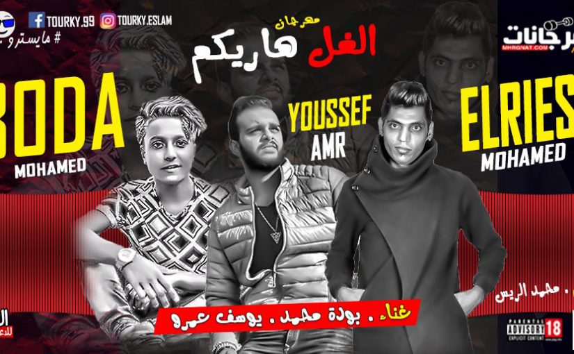 49418243 2207857182786730 2113113893768265728 n