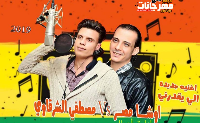 49616238 736944470025460 6290745994661330944 n 1