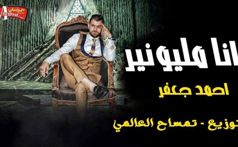 49630862 739502546434862 5075940475244904448 n