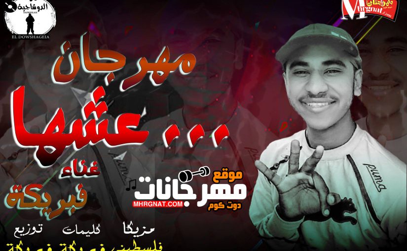 49644361 2196474557271372 3022401542886145718484992 n