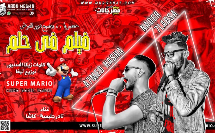 50035300 401998797208055 9088188843156307968 n