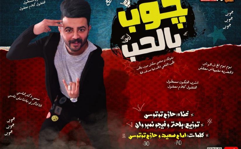 50243772 1066970783504395 6372823829005205504 n