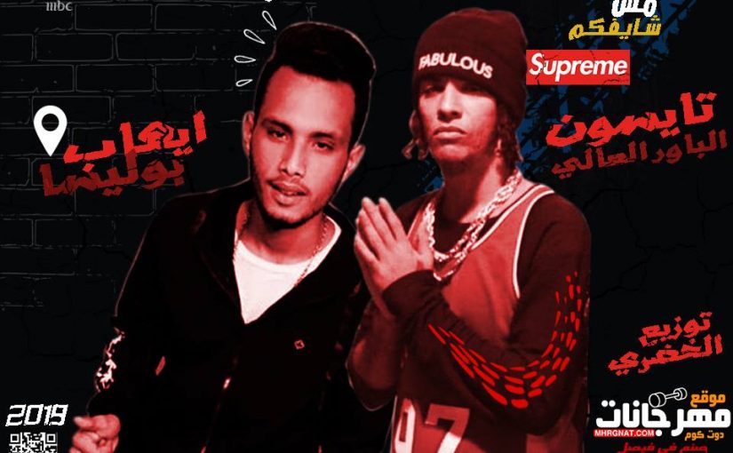 50279604 387349838705174 5716879170676457472 n