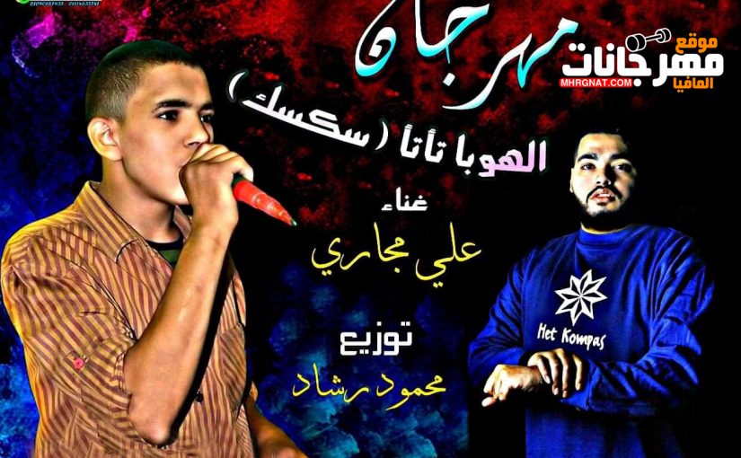 50401063 249667072648020 4700563692238929920 n copy